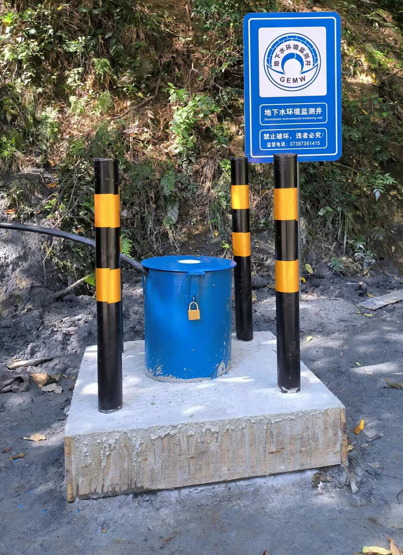 徐州新沂监测井